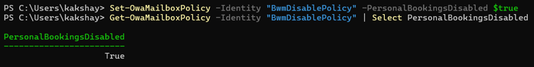 Screenshot of disable specific users output.