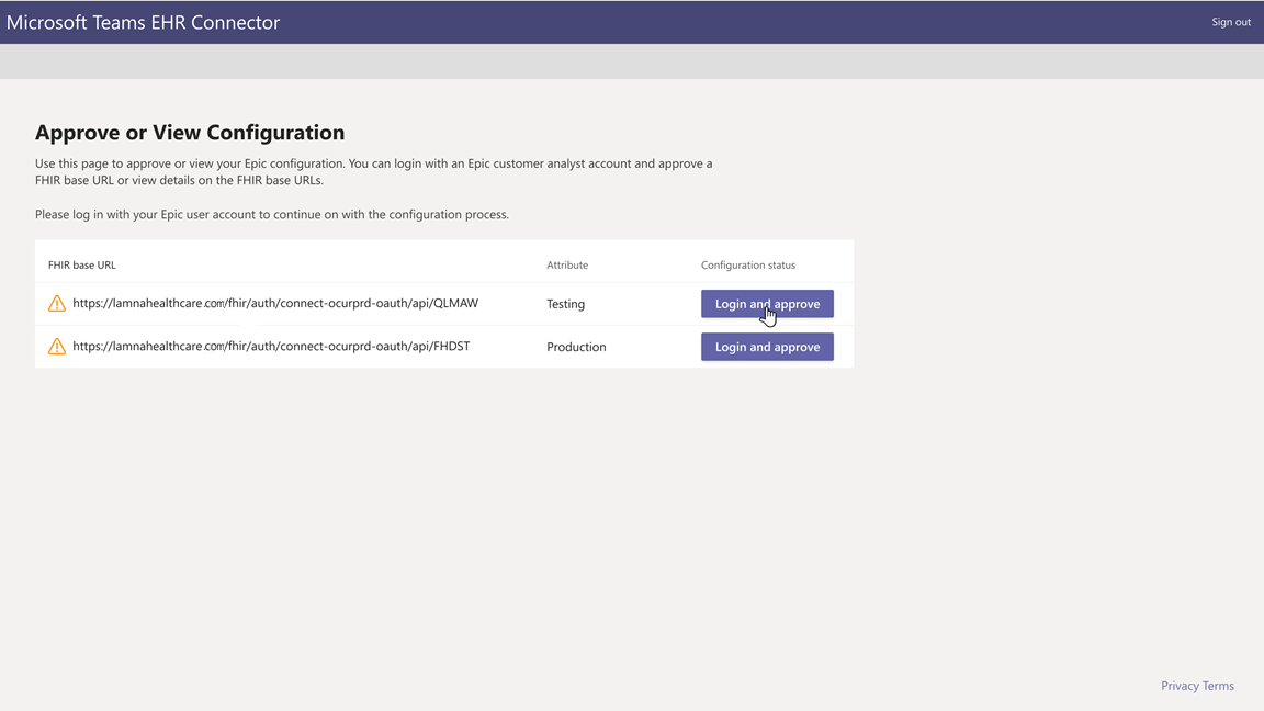 Screenshot of the Approve or View Configuration page, showing the Login and approve option.