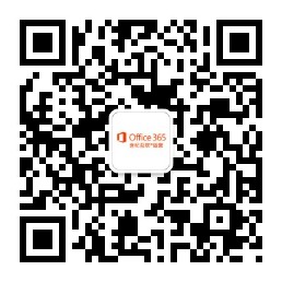 QR Code for updates for Microsoft 365 operated by 21Vianet.