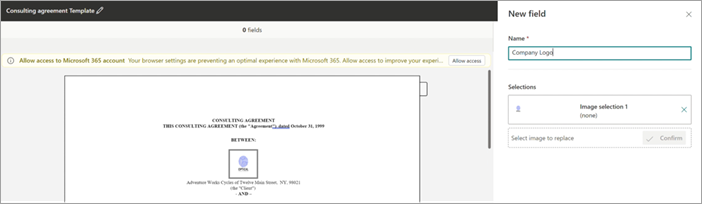 Screenshot of the template viewer showing the New field for adding an image field.