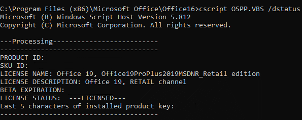 Determine the license type of your Microsoft Office product