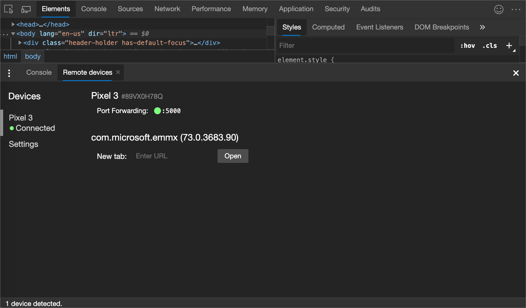 Port forwarding status