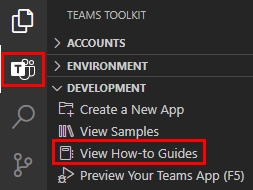 Screenshot shows the option to select View How-to Guides under Development.