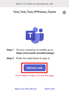 Screenshot of selecting refresh code on the device.