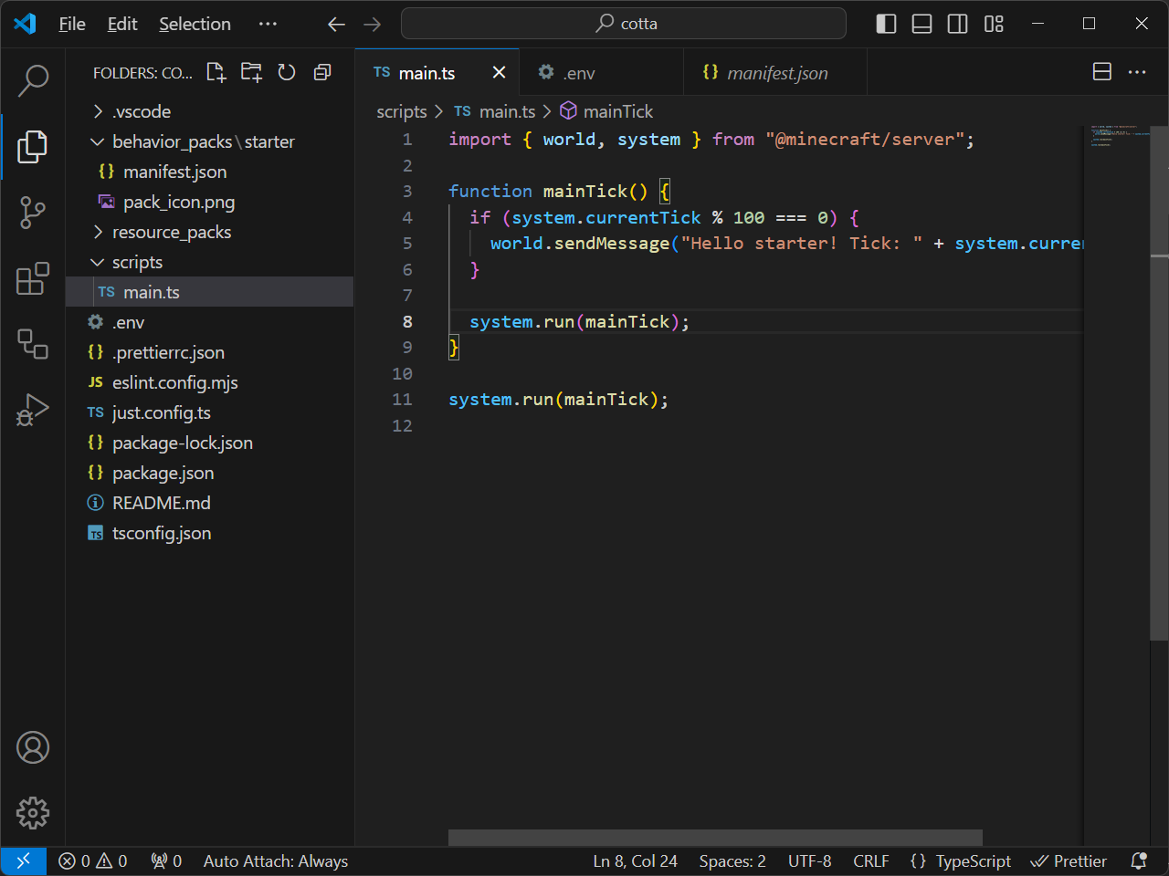 Initial Visual Studio Code window