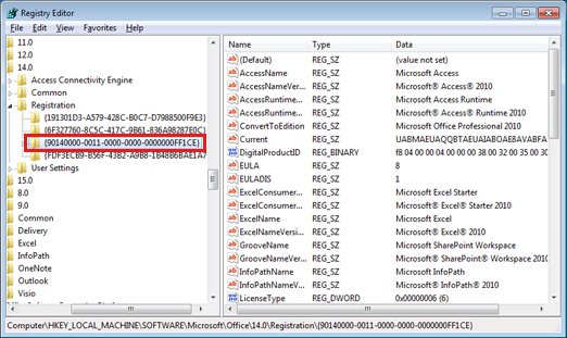 find my ms office 2010 product key
