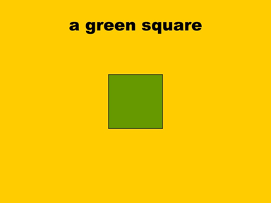 A green square