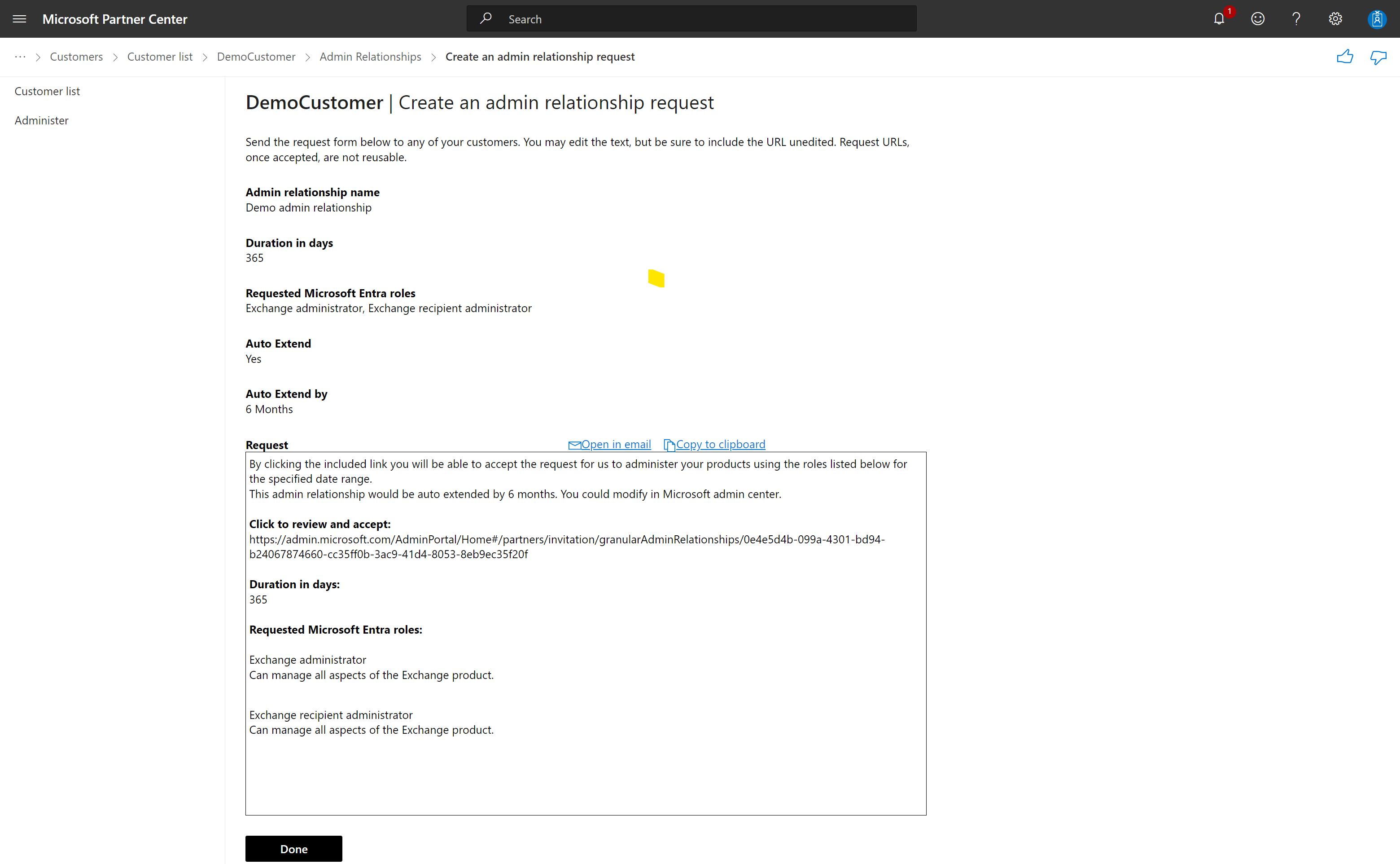 Screenshot showing the admin relationship request.
