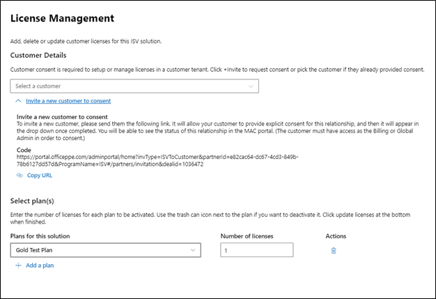 Screenshot that shows the License Management form.