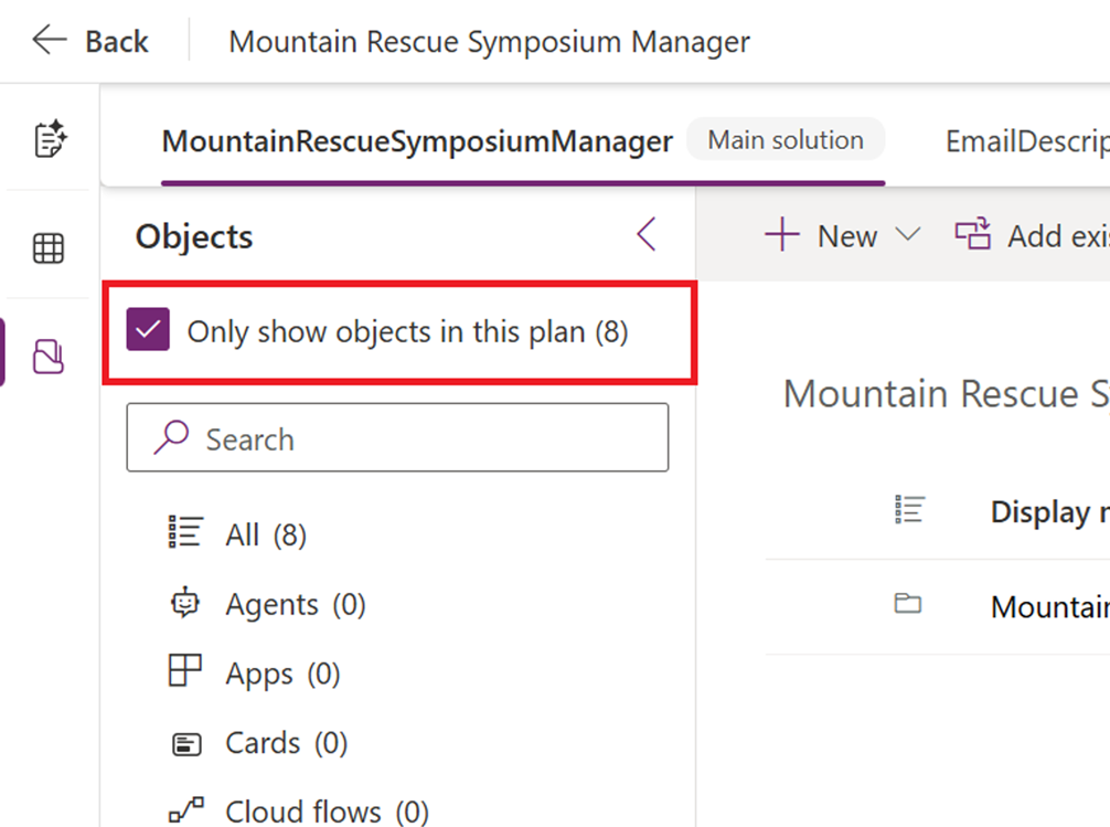 Screenshot of the 'Only show objects in this plan' option.
