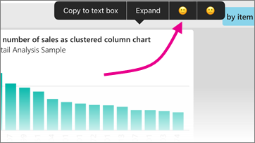 Screenshot of a column chart, showing a feedback with a pointer to a smiley face.