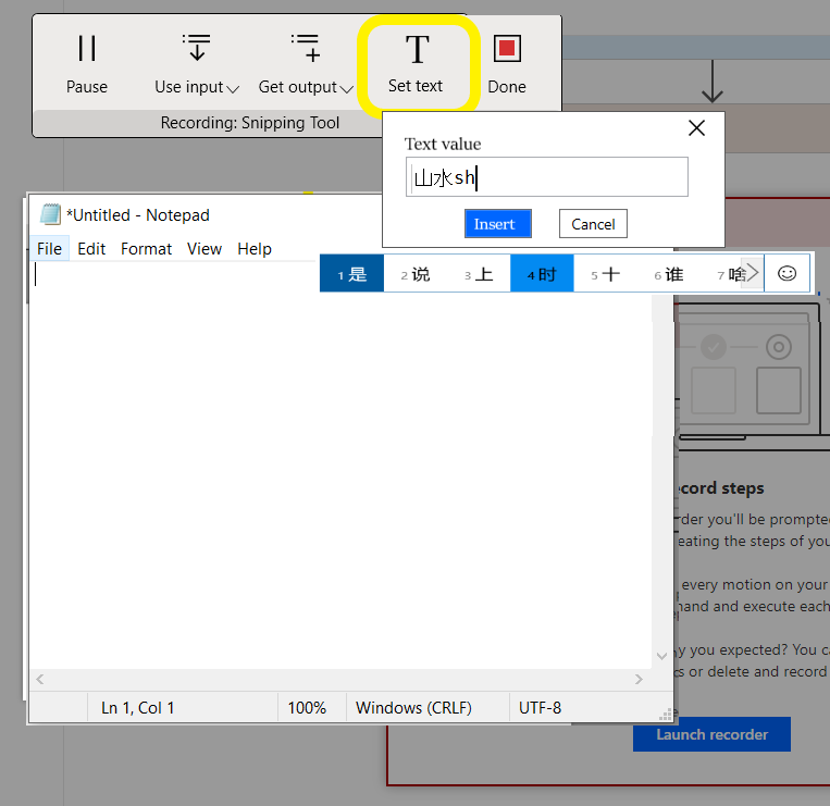 Use IME through 'Set text' option during recording