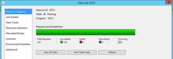 Screenshot shows how to monitor the request by using the View Job window.