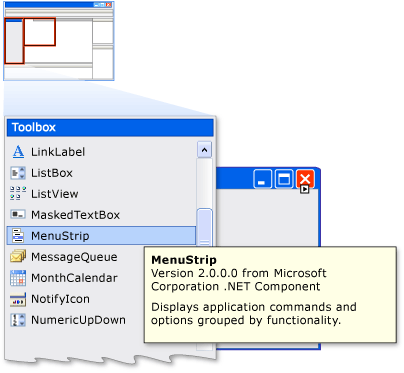 ExpressMainmenuForm screenshot