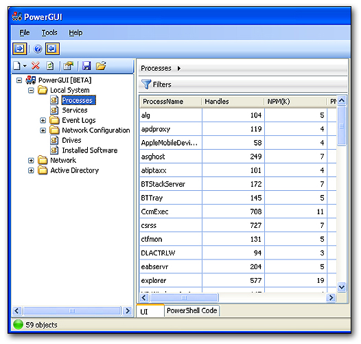 PowerGUI