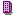 purple building