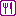 purple fork and knife sign (food, restaurant)