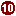 white 10 in maroon circle