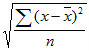 Equation for the StDevP method