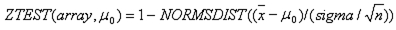 Equation for ZTest when sigma is not omitted