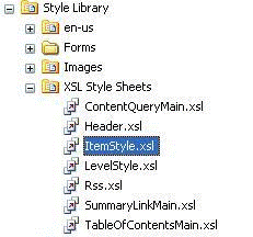 XSL Style Sheets node