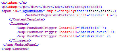 Place the pointer before the ContentTemplate tag
