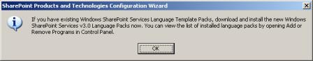 Configuration Wizard - install language packs msg