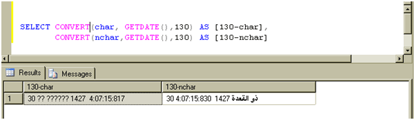 Cc295829.SQL2k5ARFig2(en-US,SQL.90).gif
