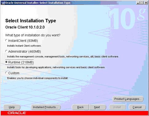 Figure 1. Installing the Oracle client software