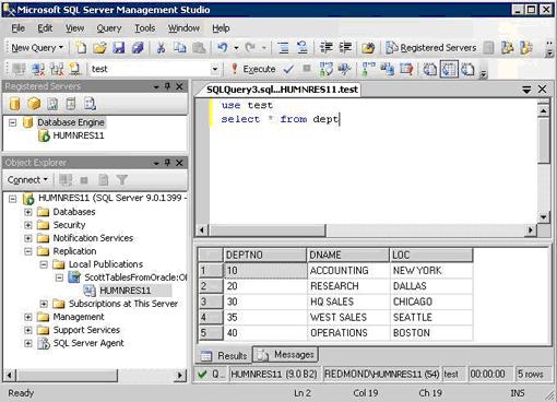 Figure 64. Verifying changes in the subscription database
