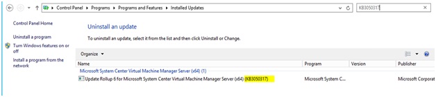 VMMUR1
