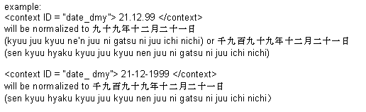 ms723637.JPN_date_dmy(en-us,VS.85).gif