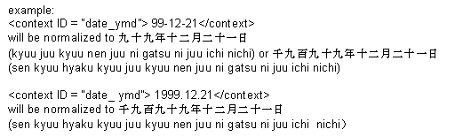ms723637.JPN_date_ymd(en-us,VS.85).gif