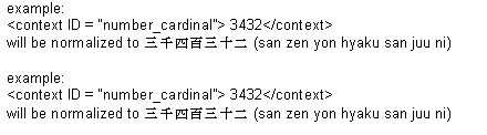 ms723637.JPN_number_cardinal(en-us,VS.85).gif