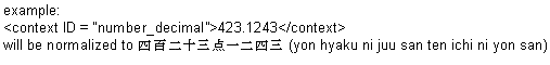 ms723637.JPN_number_decimal(en-us,VS.85).gif