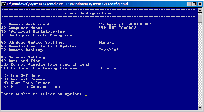 screenshot of Server Configuration Tool