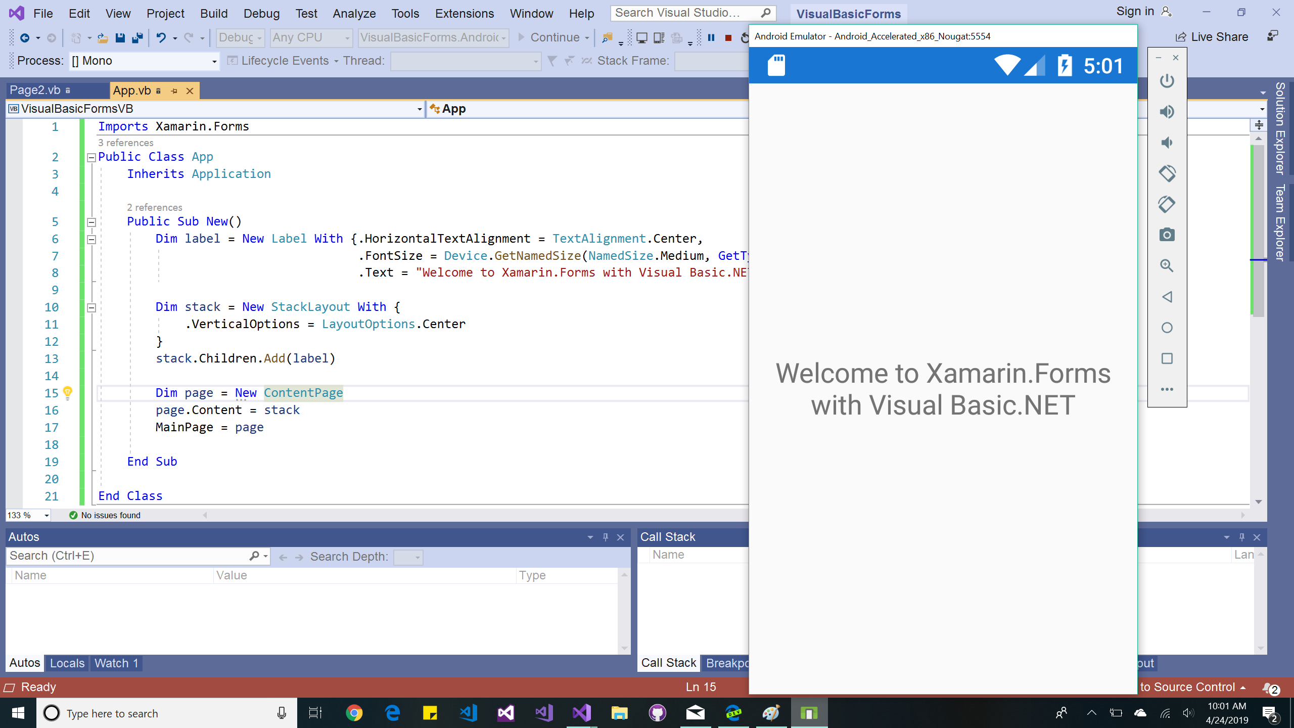 Visual Studio and phone emulator with Visual Basic app