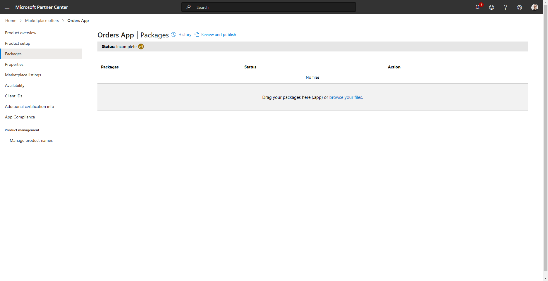 The product configuration step about "Packages". You can use it to upload the packages of your product.