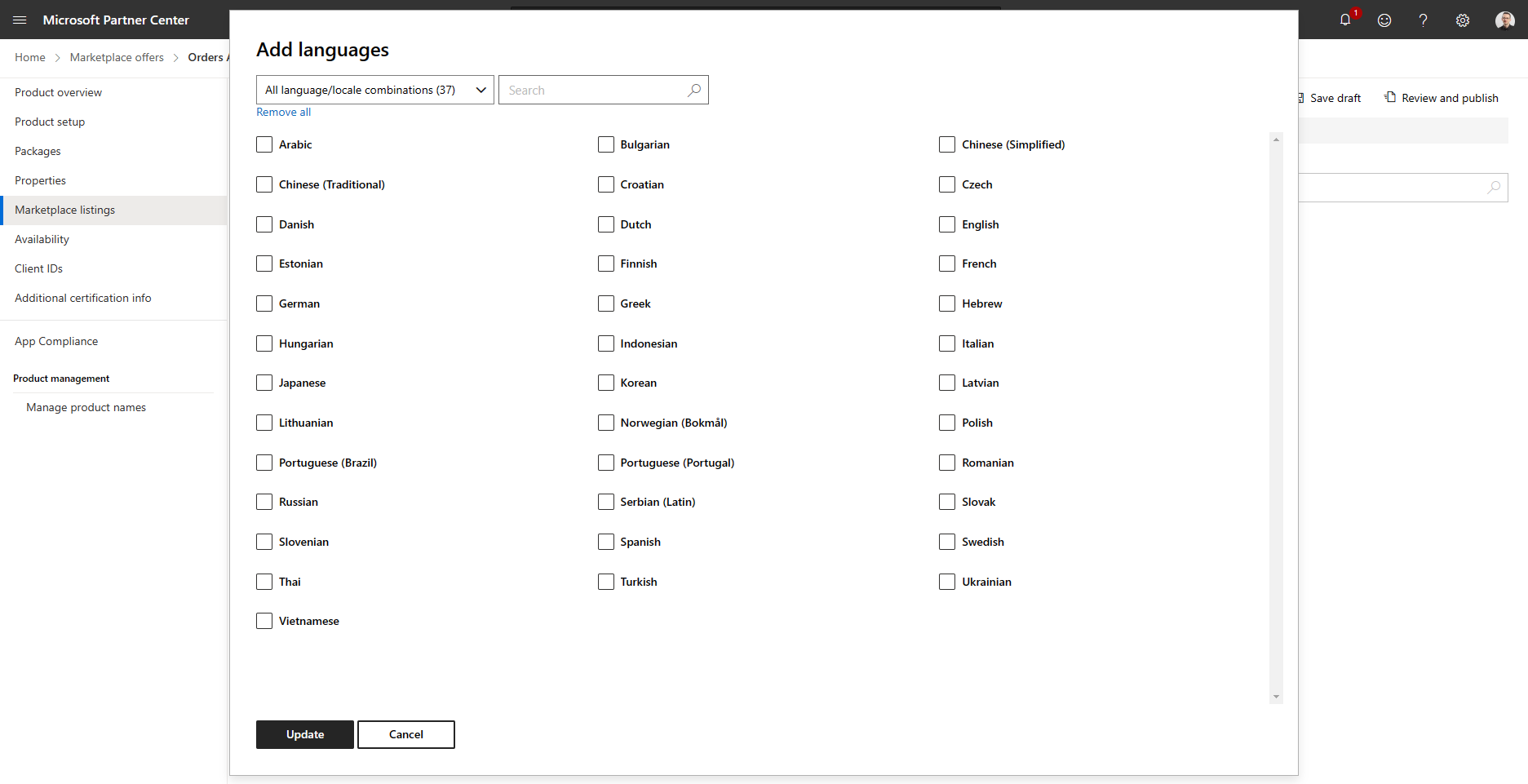 The product configuration step about "Marketplace listings" that allows to define the supported languages.