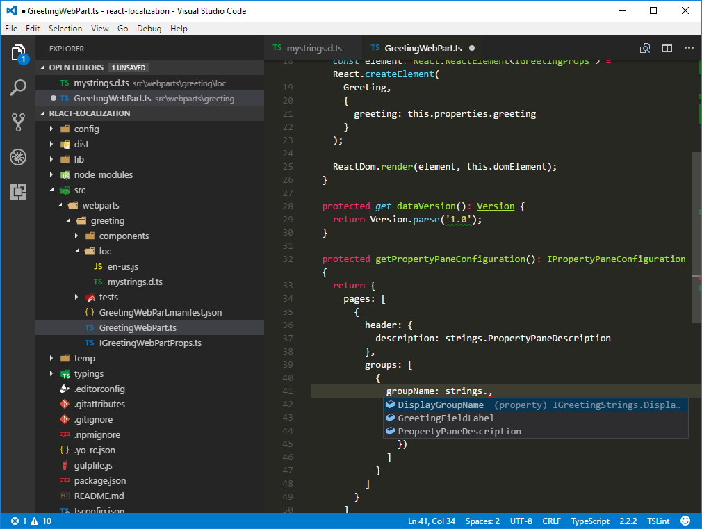 Vs code новый проект. Visual Studio code Интерфейс. Текстовый редактор Visual Studio code. Интерфейс программы Visual Studio code. Visual Studio + Visual Studio code.