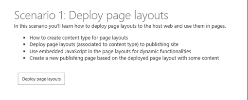 Button that deploys page layouts