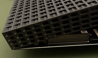 Screenshot that shows the cover loosened from the lower enclosure.