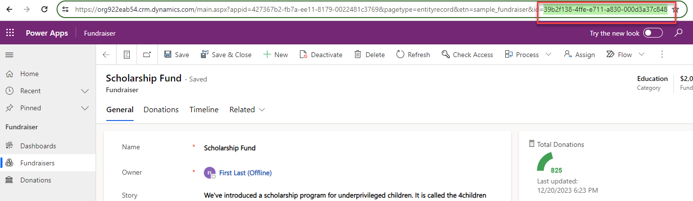 Screenshot showing the record ID.