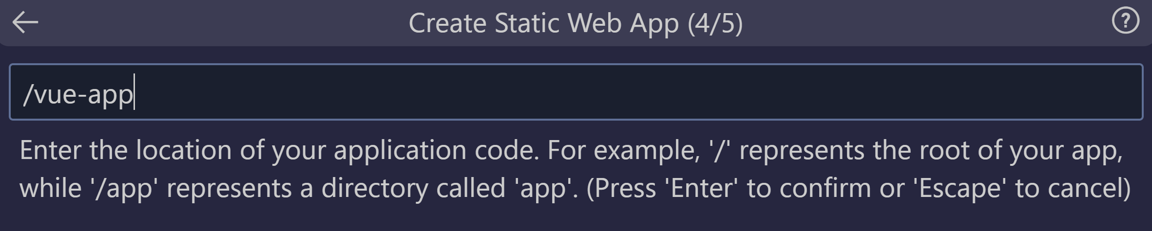 Screenshot showing the code location entered as Vue app.