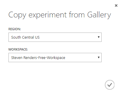 Screenshot of the copy experiment gallery page.