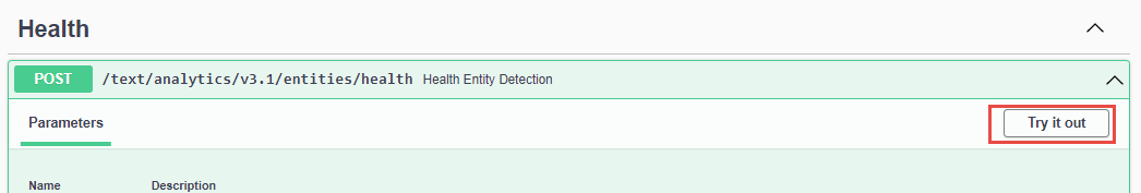 Screenshot showing the Try it out button.