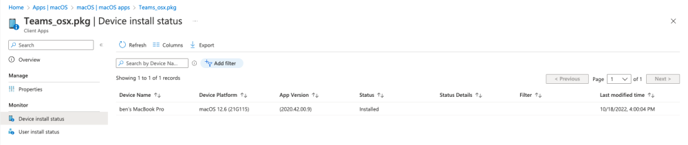 Screenshot of the latest app installation status.