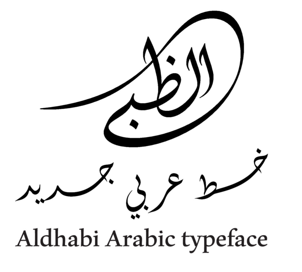 Aldhabi - Typography | Microsoft Learn