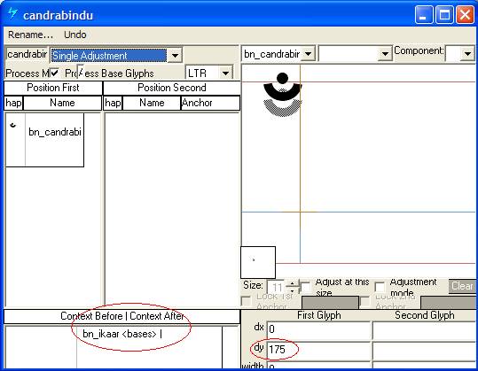 Screenshot of a dialog in Microsoft VOLT for specifying positioning adjustments. Single adjustment is selected as the lookup type. A mark glyph is shown with its position being adjusted upward. A sequence of the ikaar glyph and a glyph group called bases is specified as a preceding context.