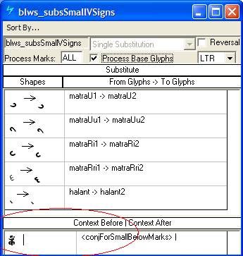 Screenshot of a Microsoft VOLT dialog for specifying single substitutions. Alternates of various below base glyphs are substituted. A glyph group of consonant conjunct glyphs is specified as a preceding context.